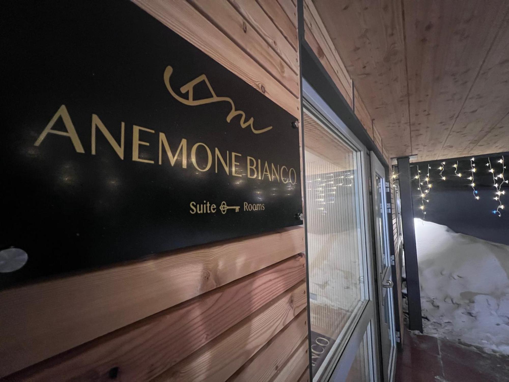 Anemone Bianco Suite Rooms Tonalepass Exterior foto